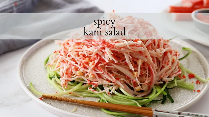 spicy kani salad